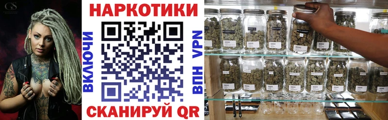 Где найти наркотики Чекалин ГАШ  А ПВП  Кокаин  Меф мяу мяу  MEGA зеркало  Конопля 