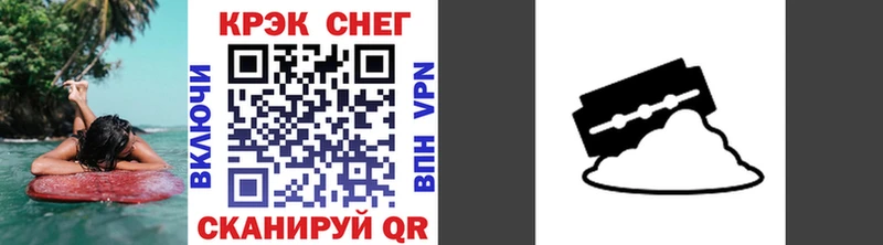 купить  сайты  omg сайт  Кокаин 98%  Чекалин 