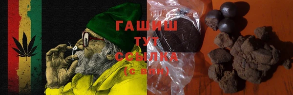 не бодяженный Абдулино