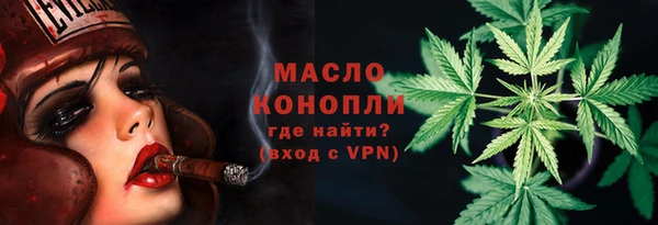 прущая мука Кулебаки