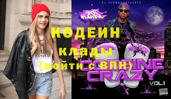 не бодяженный Абдулино