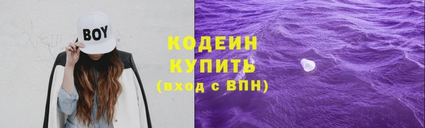 не бодяженный Абдулино