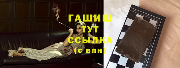 не бодяженный Абдулино