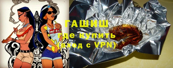 не бодяженный Абдулино