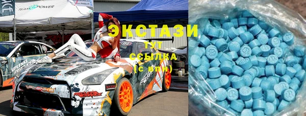 трава Абинск