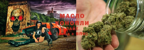 не бодяженный Абдулино