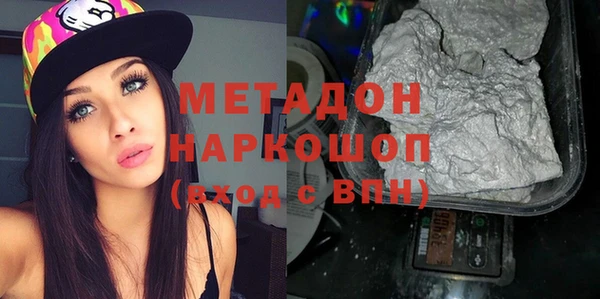 не бодяженный Абдулино