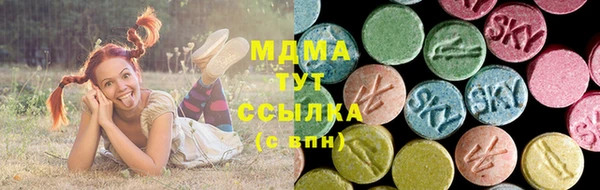 не бодяженный Абдулино