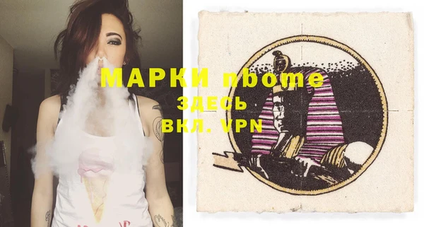 не бодяженный Абдулино