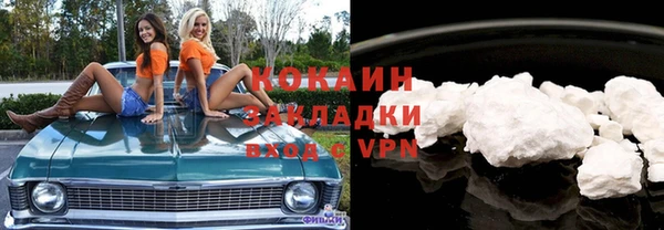 наркотики Кукмор