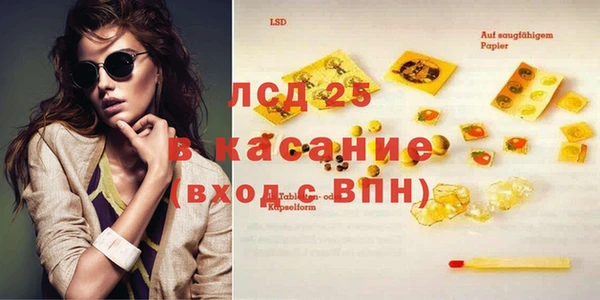 не бодяженный Абдулино