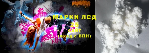 не бодяженный Абдулино