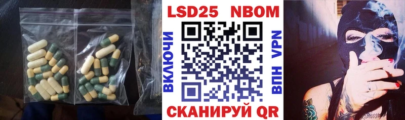 ЛСД экстази ecstasy  купить наркотик  Чекалин 