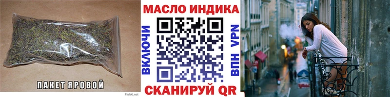 где найти блэк спрут ТГК концентрат Чекалин