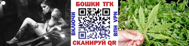 маркетплейс формула  Чекалин  МАРИХУАНА планчик  где купить наркоту 